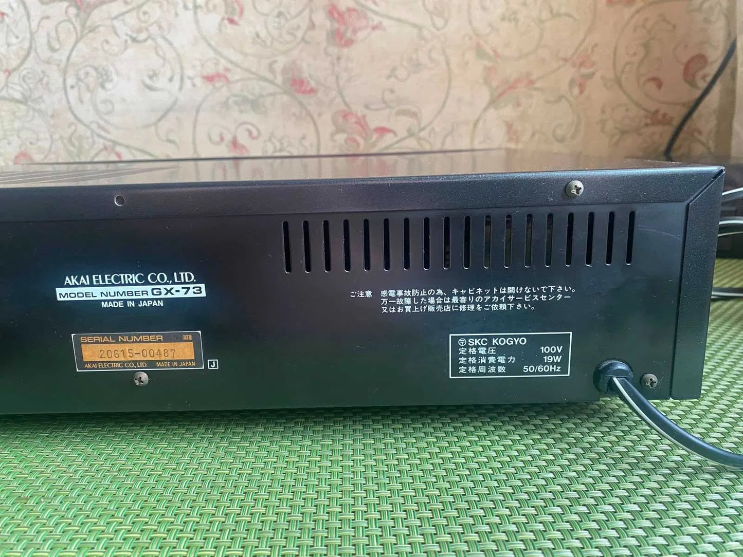 AKAI GX-73 Rare Vintage MINT Cassette Deck Serviced Tested 100V Warranty