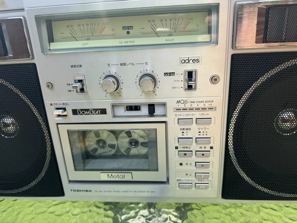 Toshiba RT-S90 Rare Vintage Boombox Serviced Tested Stereo Cassette Portable