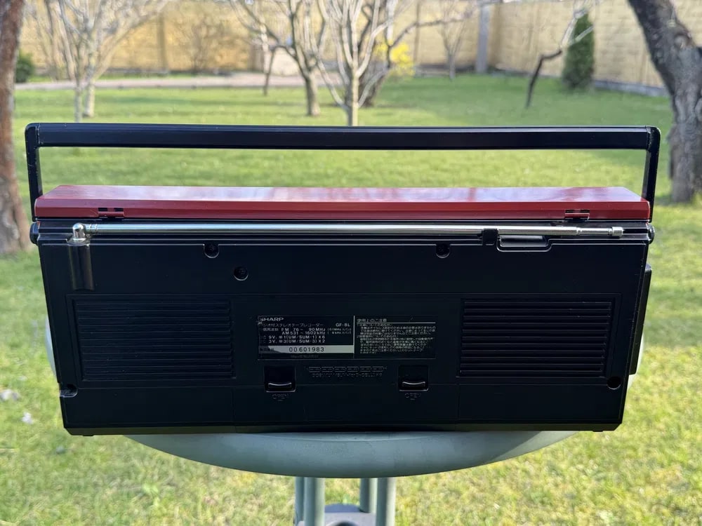 Sharp GF-8L Rare Vintage Cassette Japan Slim Boombox Warranty Serviced