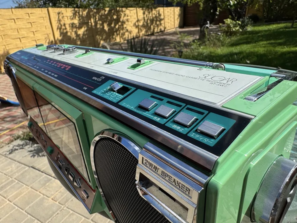 Toshiba RT-SW7 Rare Vintage MINT Boombox Serviced Warranty Working Serviced