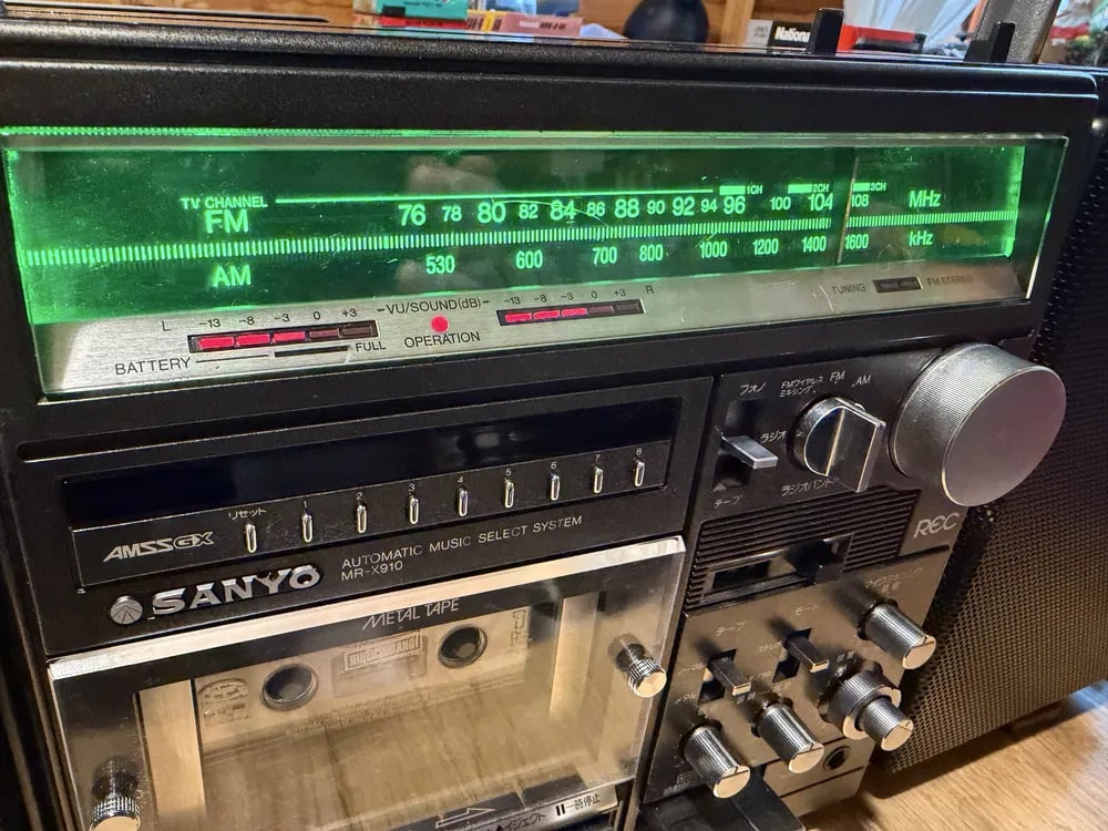 Sanyo MR-X910 Rare Vintage BoomboxJapan  Cassette Deck  Warranty Serviced