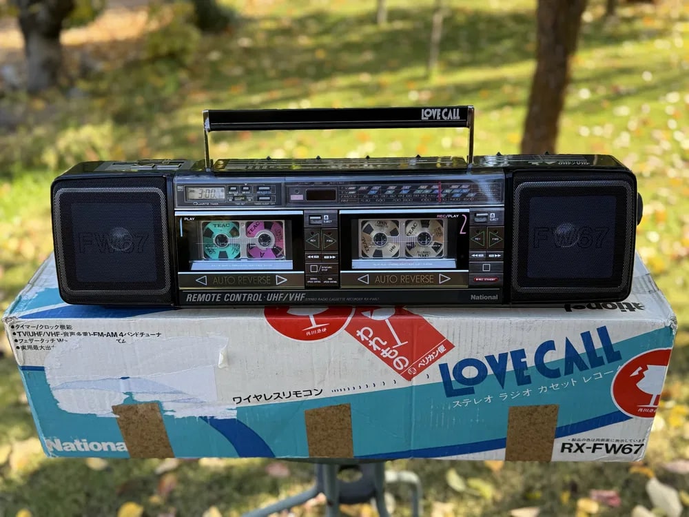 National RX-FW67 Rare Vintage Boombox Getto blaster Warranty Cassette Serviced