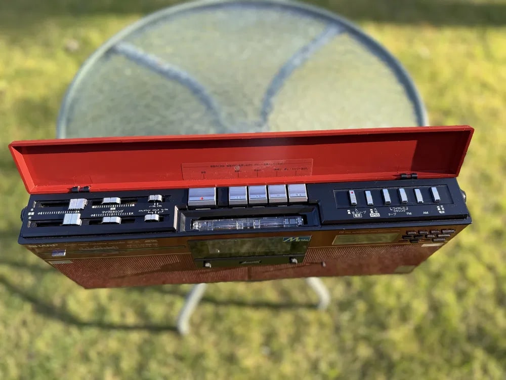 Sharp GF-8L Rare Vintage Cassette Japan Slim Boombox Warranty Serviced