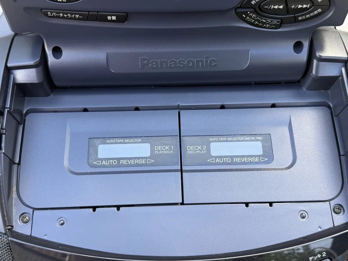 Panasonic RX-ED77-K Rare Vintage Boombox Radio CD Cassette Japan