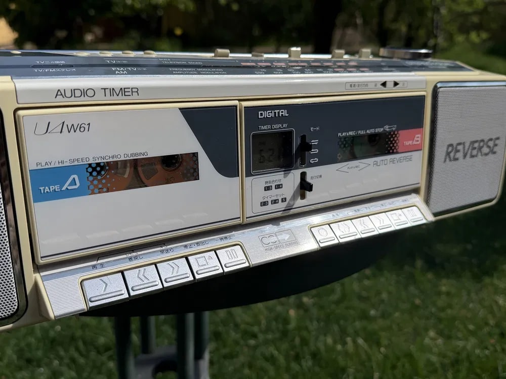 Sanyo U4w61 Rare Vintage MINT Boombox Getto blaster Warranty Tested Japan
