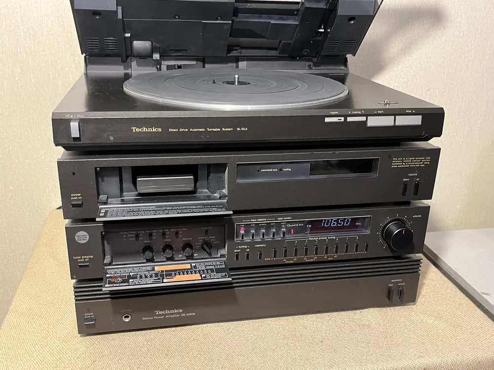 Technics SL-DL5 / 808 Rare Vintage Music System Tested Warranty Direct Drive