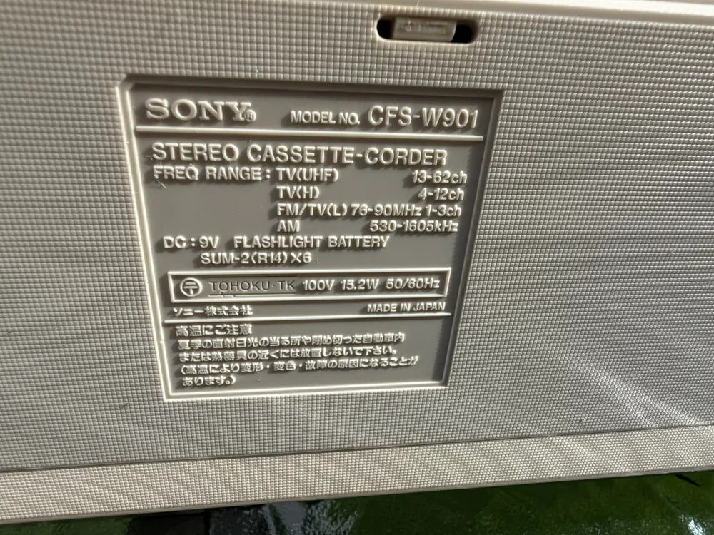 Sony CFS-W901 Rare Vintage MINT Collectible Cassette Boombox Getto blaster