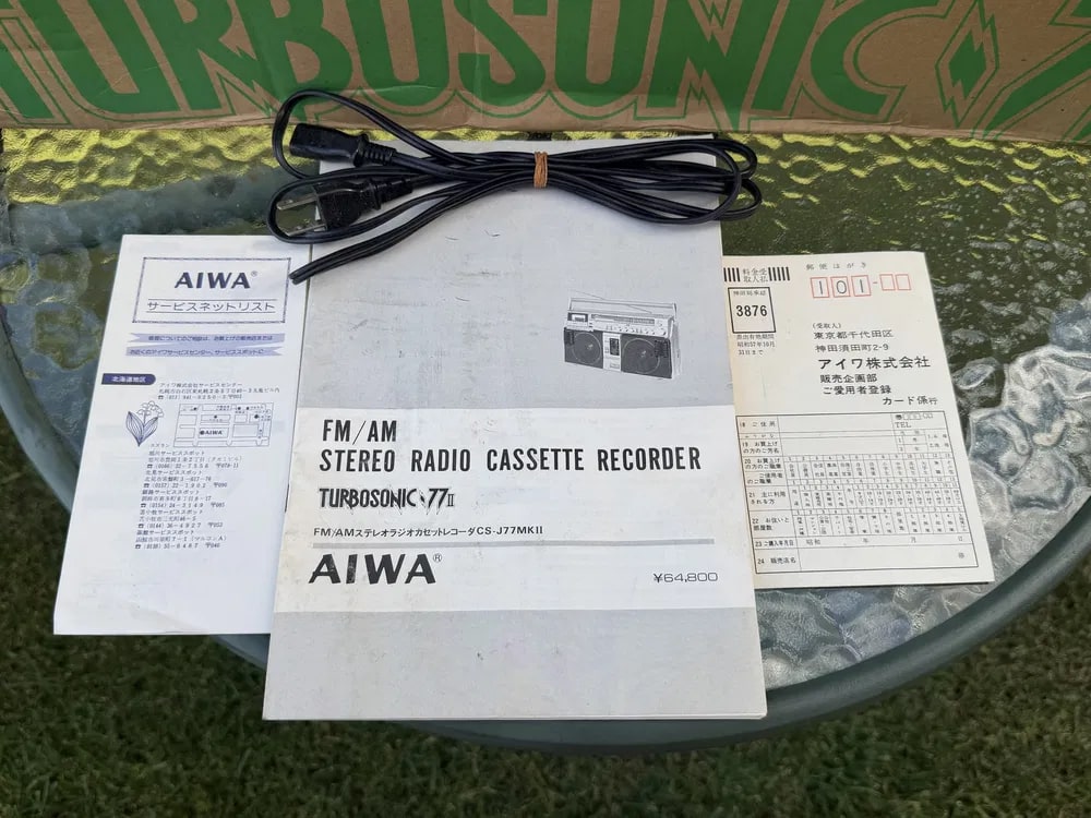 AIWA CG-J77MKll Rare Vintage Boombox Serviced Warranty Tested Serviced