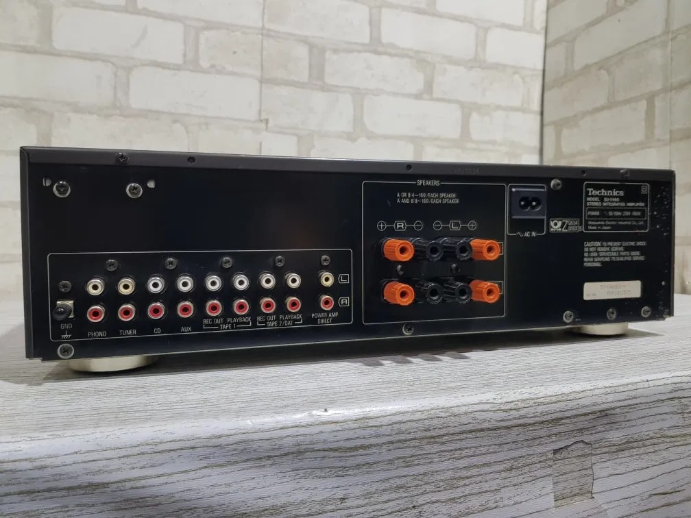 Technics SU-V460 Rare Vintage Integrated Amplifier Tested Working