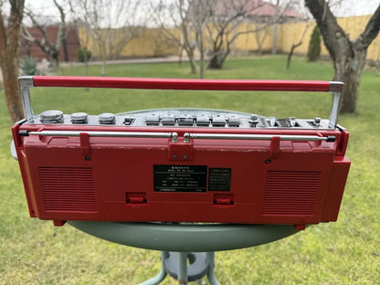 Sanyo MR-U4mkII Rare Vintage Stereo Boombox Cassette Radio Player