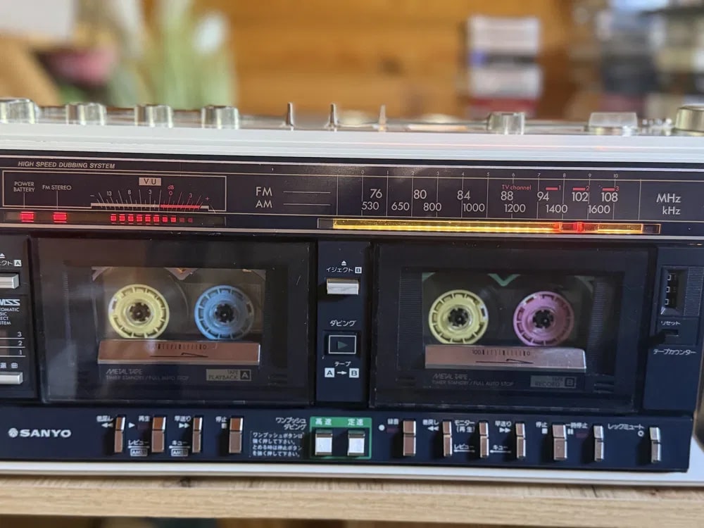 Sanyo WMR-D25 Rare Vintage Cassette Deck Boombox  Warranty White Pearl