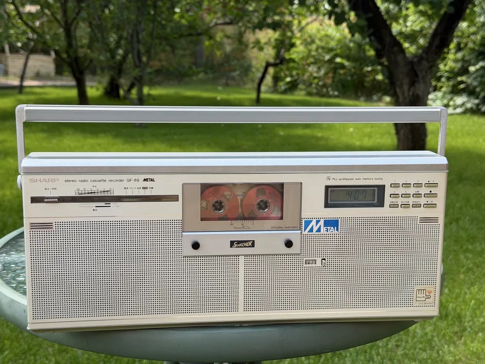 Sharp GF-8S Rare Vintage Japan Cassette Boombox Getto blaster Warranty