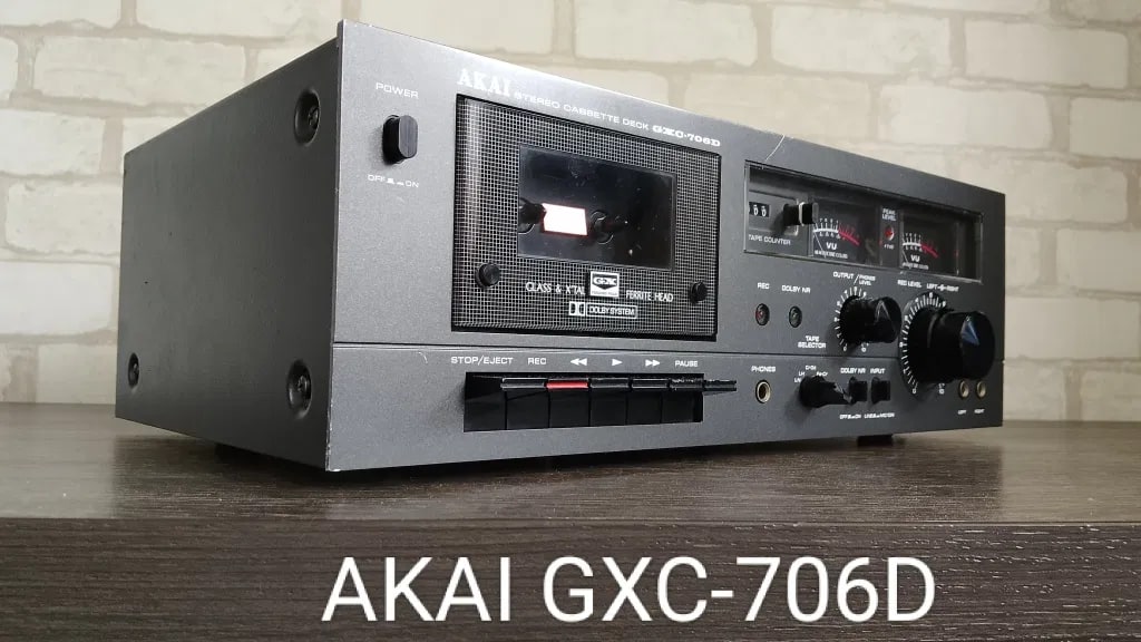 AKAI GXC-706D Rare Vintage Stereo Cassette Deck Warranty Tested 220V