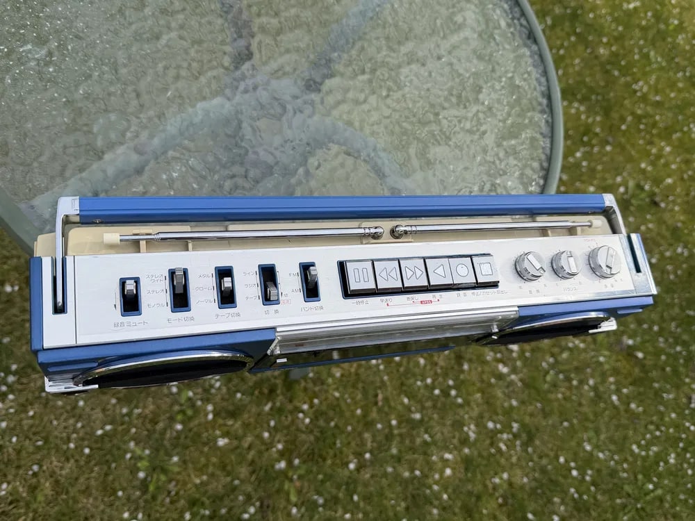 Sharp QT-7B Rare Vintage Cassette Boombox Getto blaster Tested Warranty