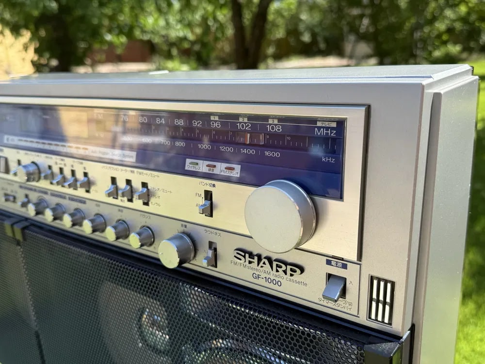 Sharp GF-1000 Rare Vintage Boombox Serviced Warranty Fully Working Cassette