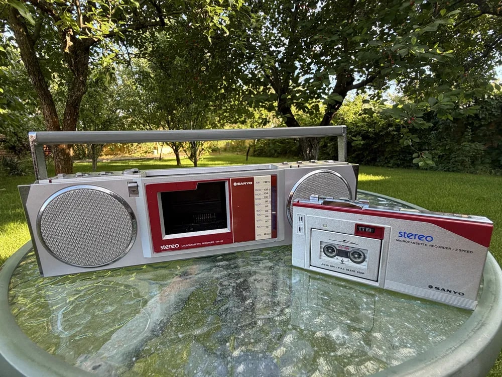 Sanyo MR-88 Rare Vintage Boombox Detachable Main Mechanism