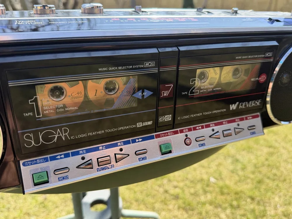 Toshiba SUGAR SW 7 Rare Vintage Japan Cassette Boombox Warranty Serviced