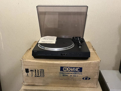 Phoenix EP-009 Quartz Rare Vintage MINT Turntable Working Soviet