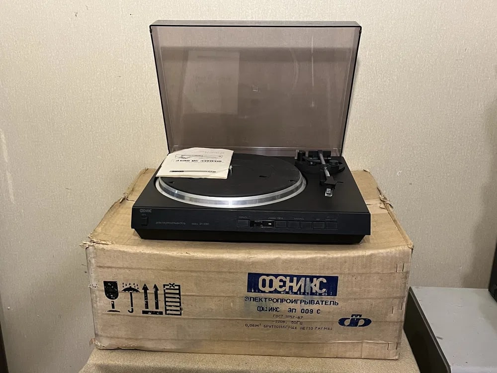 Phoenix EP-009 Quartz Rare Vintage MINT Turntable Working Soviet