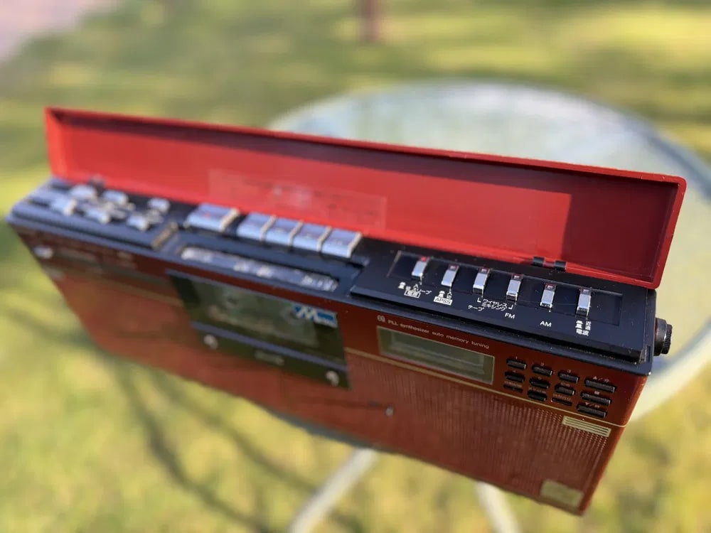 Sharp GF-8L Rare Vintage Cassette Japan Slim Boombox Warranty Serviced