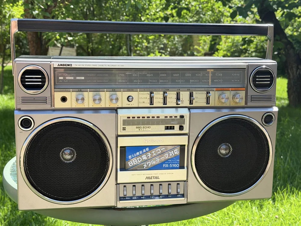 National RX-5160 Rare Vintage JDM Cassette Boombox Getto blaster Warranty Hi-Fi