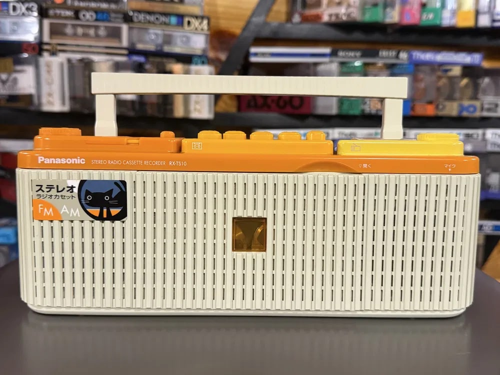 Panasonic RX-TS10 Rare Vintage MINT Boombox Tested Stereo Player