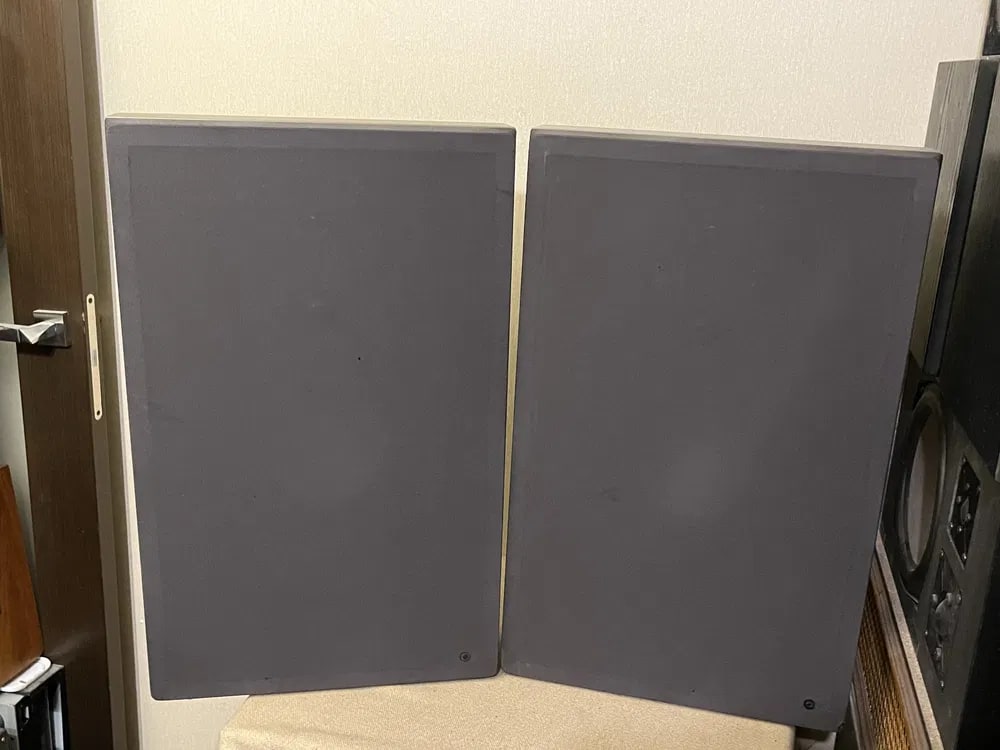 Grundig BOX FL-10 Rare Vintage 3-Way Floor Speakers Tested Working Warranty