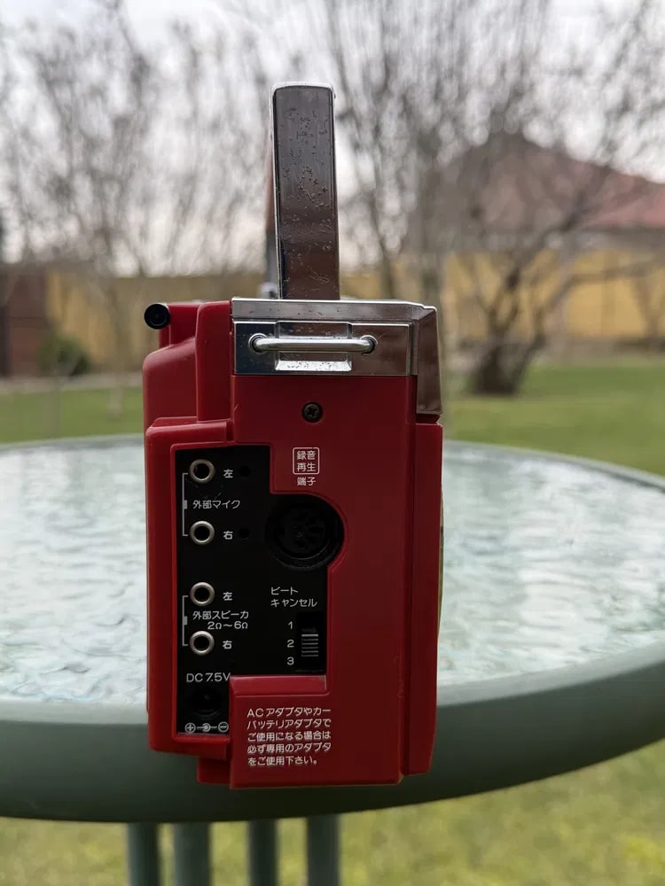 Sanyo MR-U4mkII Rare Vintage Stereo Boombox Cassette Radio Player