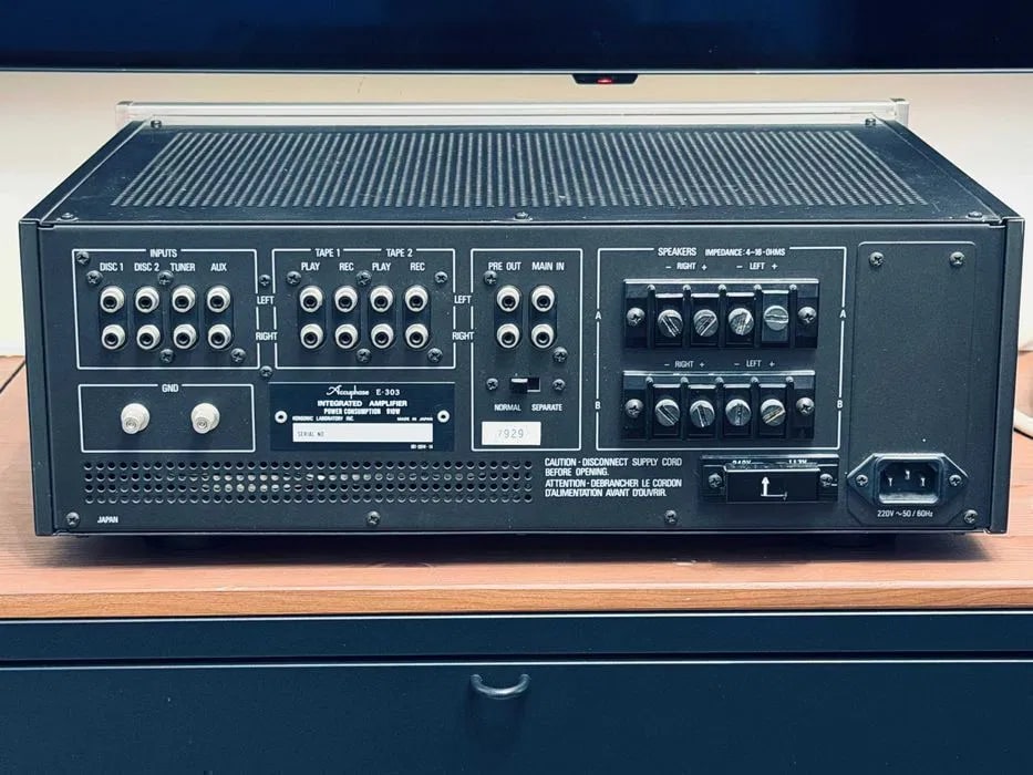 Accuphase E-303 Rare Vintage Integrated Amplifier Serviced Warranty Stereo