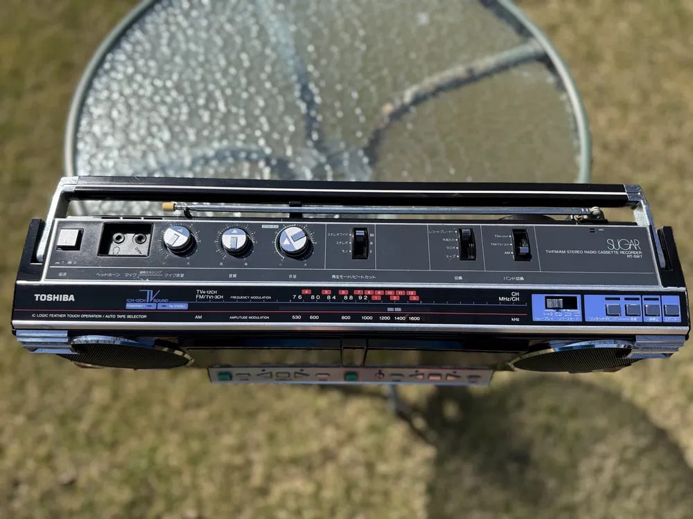 Toshiba SUGAR SW 7 Rare Vintage Japan Cassette Boombox Warranty Serviced