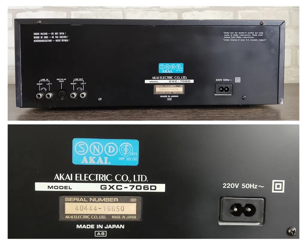AKAI GXC-706D Rare Vintage Stereo Cassette Deck Warranty Tested 220V