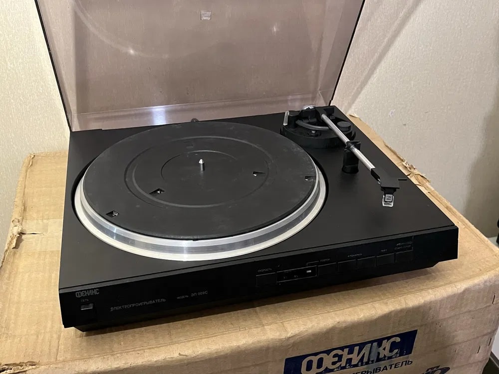 Phoenix EP-009 Quartz Rare Vintage MINT Turntable Working Soviet