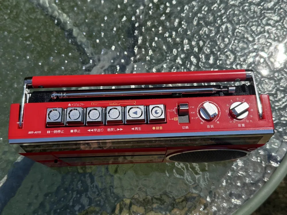 Sanyo MR-A115 Rare Vintage Boombox Radio Cassette Player Working FM