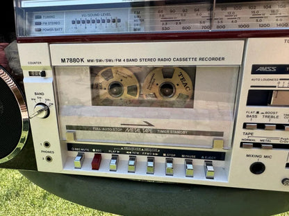 SANYO M7880K Rare Vintage Boombox Serviced Tested Serviced