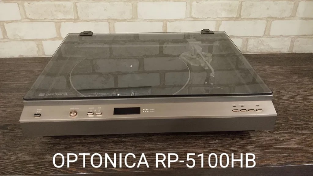 Optonica RP-5100 Rare Vintage Turntable Serviced Warranty Direct Drive