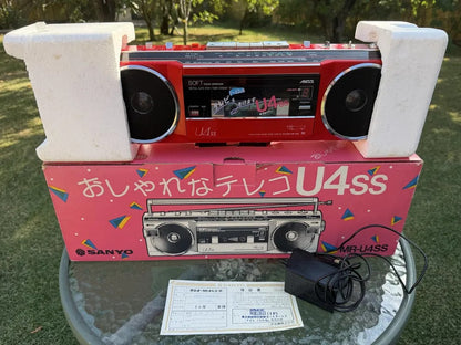 Sanyo U4ss Rare Vintage MINT Boombox Tested Portable Cassette Player