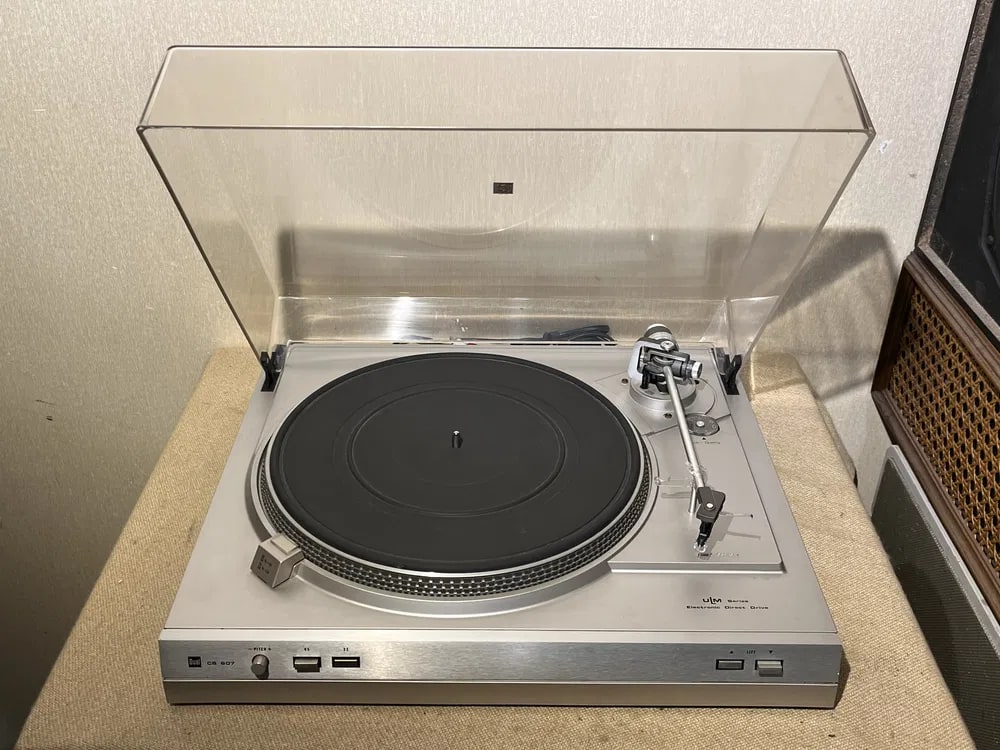 DUAL CS-607 Rare Vintage Turntable Warranty Direct Drive ULM Hi-Fi