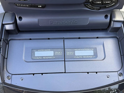 Panasonic RX-ED77-K Rare Vintage Boombox Radio CD Cassette Japan