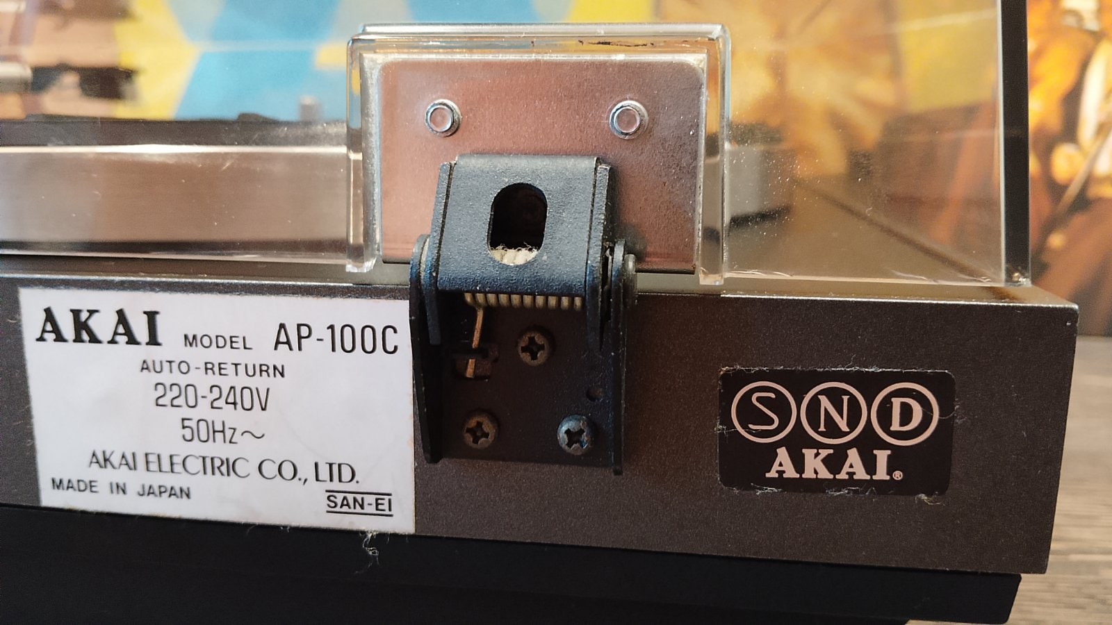 AKAI AP-100C Rare Vintage Turntable Serviced Belt Drive Warranty