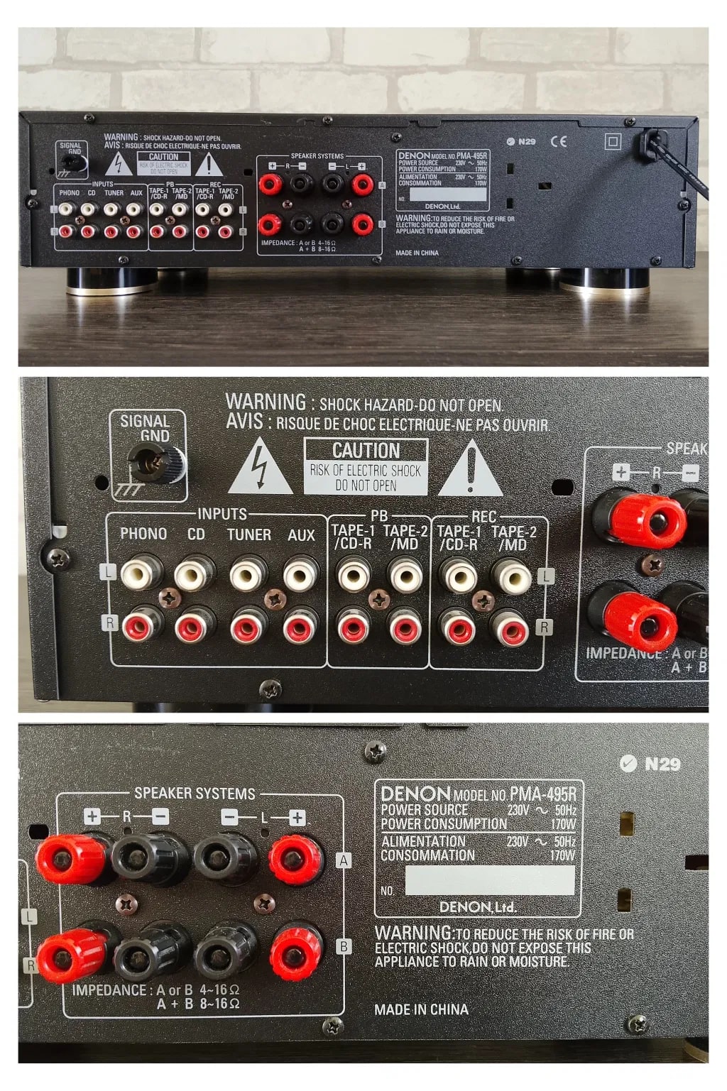 Denon PMA-495R Stereo Amplifier Vintage Box  MINT Warranty
