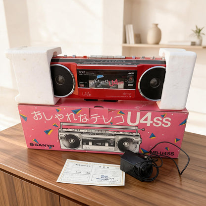 Sanyo U4ss Rare Vintage MINT Boombox Tested Portable Cassette Player