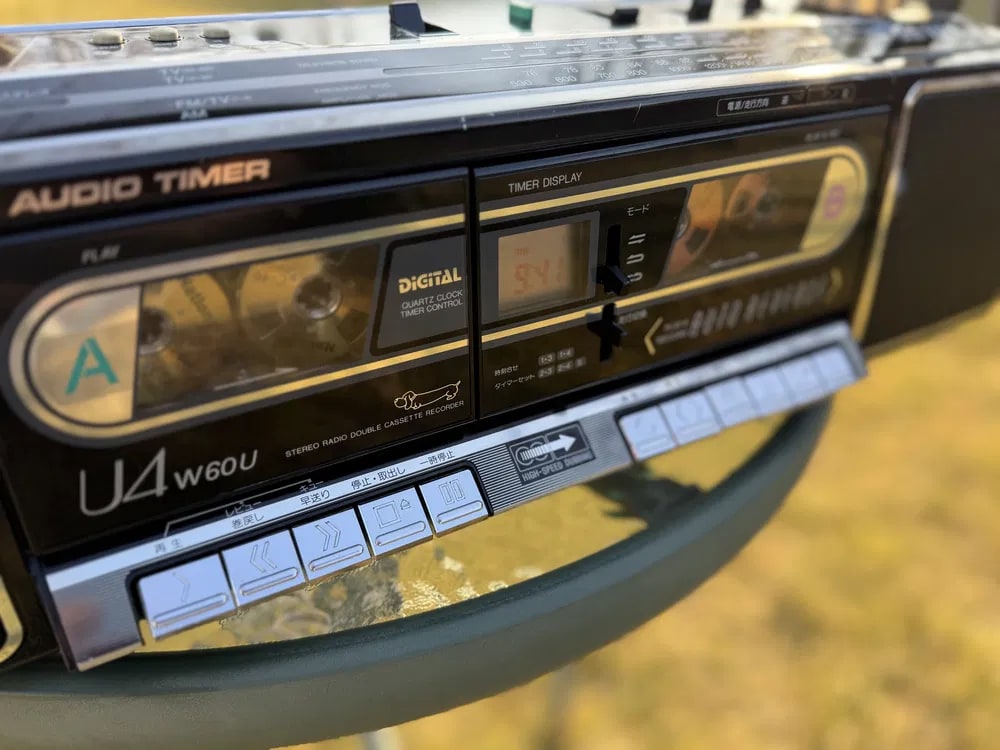 Sanyo U4 W60U Rare Vintage Boombox Serviced Warranty Tested Radio Cassette