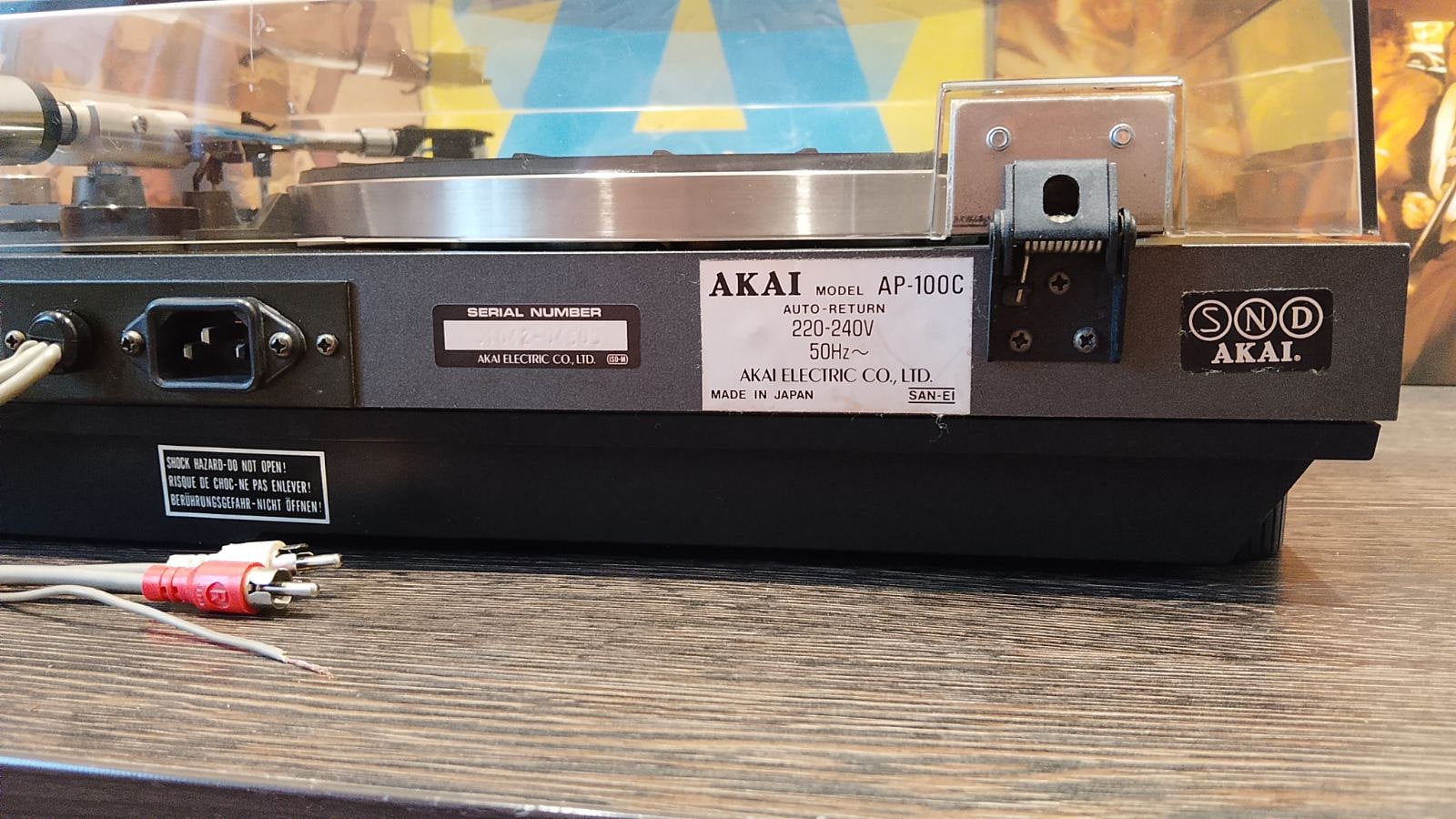 AKAI AP-100C Rare Vintage Turntable Serviced Belt Drive Warranty