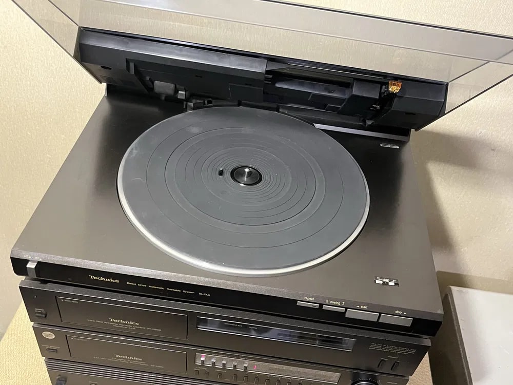 Technics SL-DL5 / 808 Rare Vintage Music System Tested Warranty Direct Drive