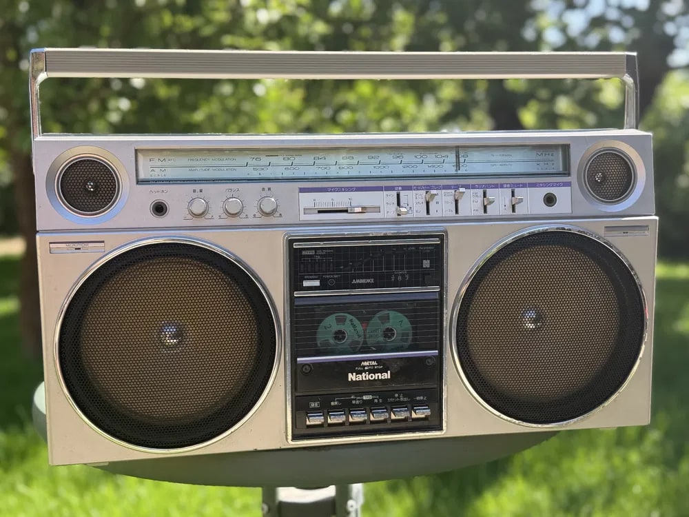 National RX-5080 Rare Vintage Boombox Getto blaster Tested  AM/FM Cassette