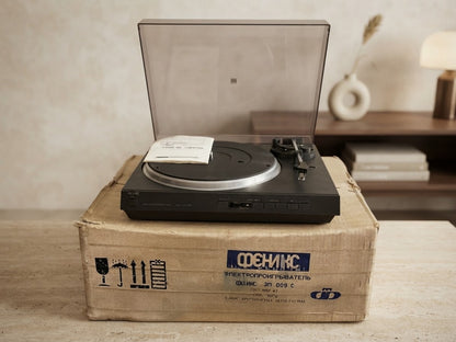 Phoenix EP-009 Quartz Rare Vintage MINT Turntable Working Soviet