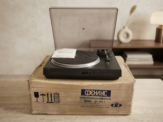 Phoenix EP-009 Quartz Rare Vintage MINT Turntable Working Soviet