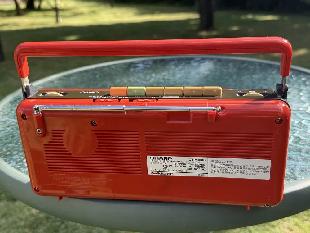 Sharp QT-M10(R) Rare Vintage Boombox Stereo Cassette Radio Player