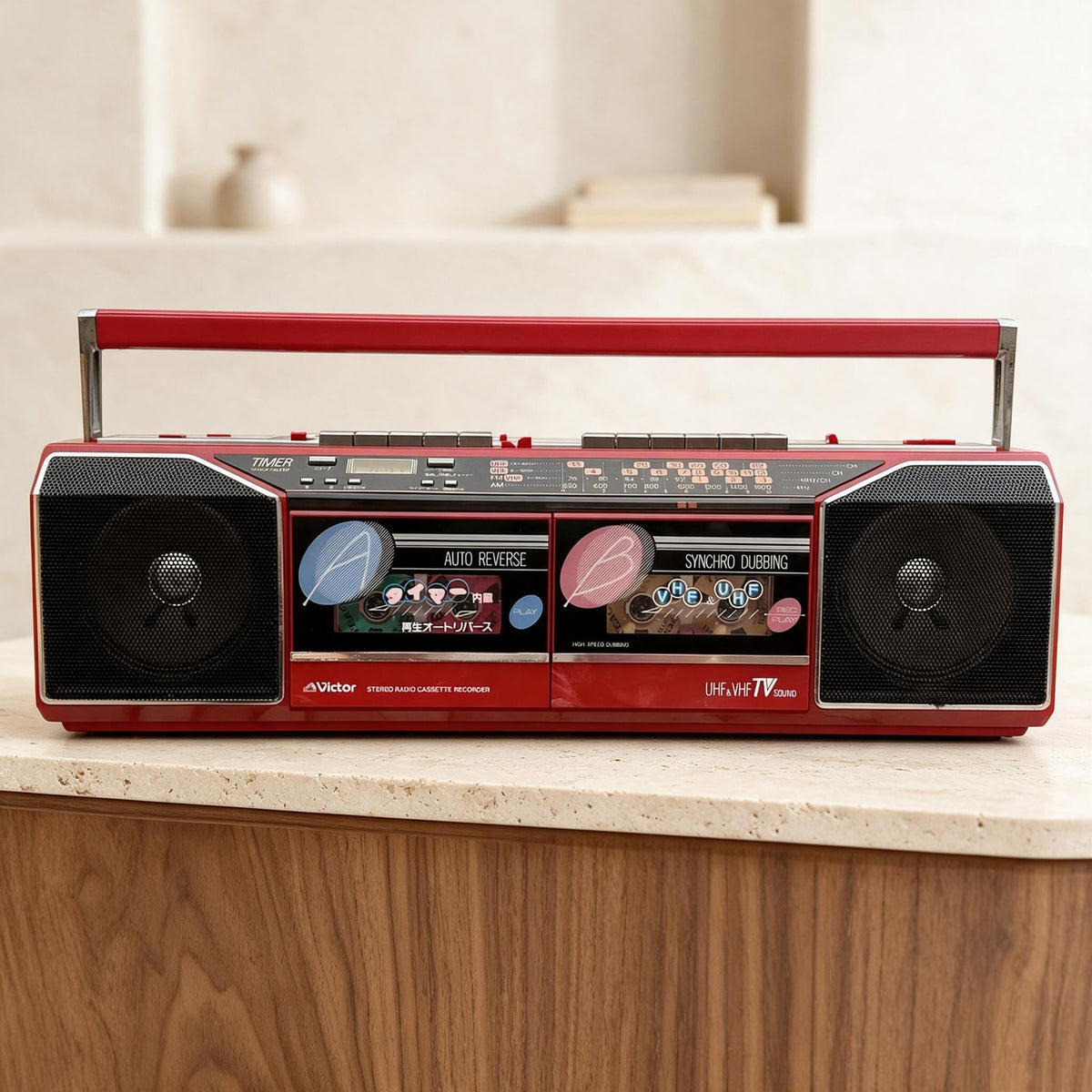 Victor RC-WU66 Rare Vintage Boombox Serviced Stereo Radio Cassette