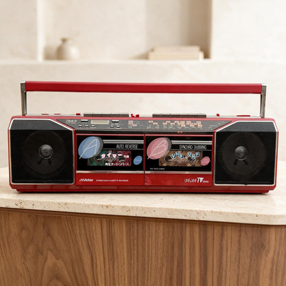 Victor RC-WU66 Rare Vintage Boombox Serviced Stereo Radio Cassette